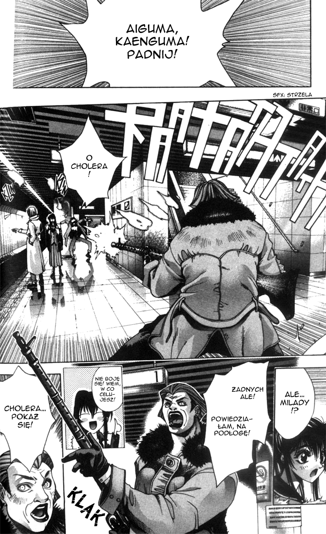 Kamikaze Vol. 1 Ch. 1 第19页