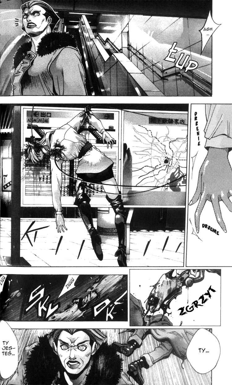 Kamikaze Vol. 1 Ch. 1 第24页