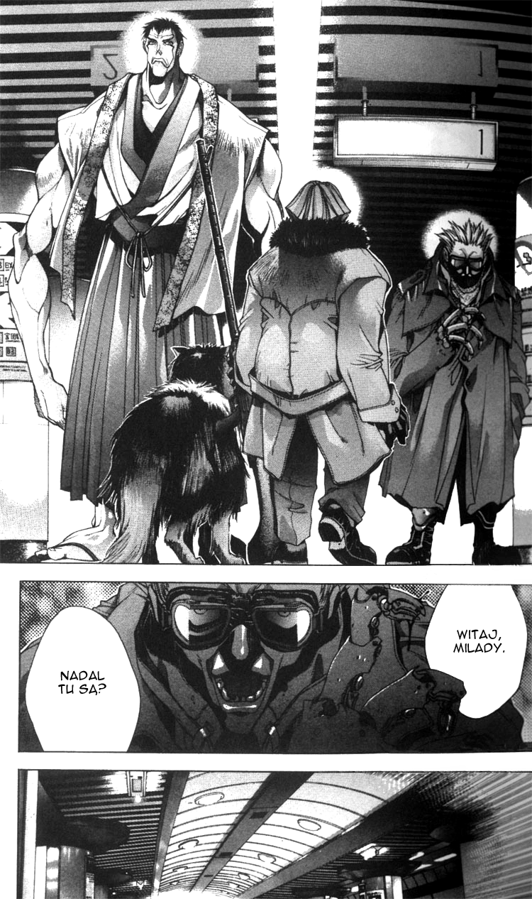 Kamikaze Vol. 1 Ch. 1 第25页