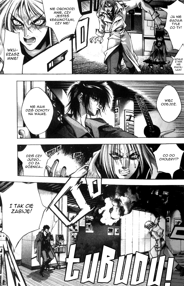 Kamikaze Vol. 1 Ch. 1 第29页