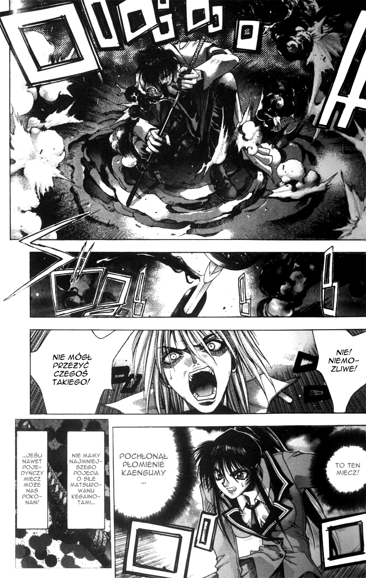 Kamikaze Vol. 1 Ch. 1 第31页