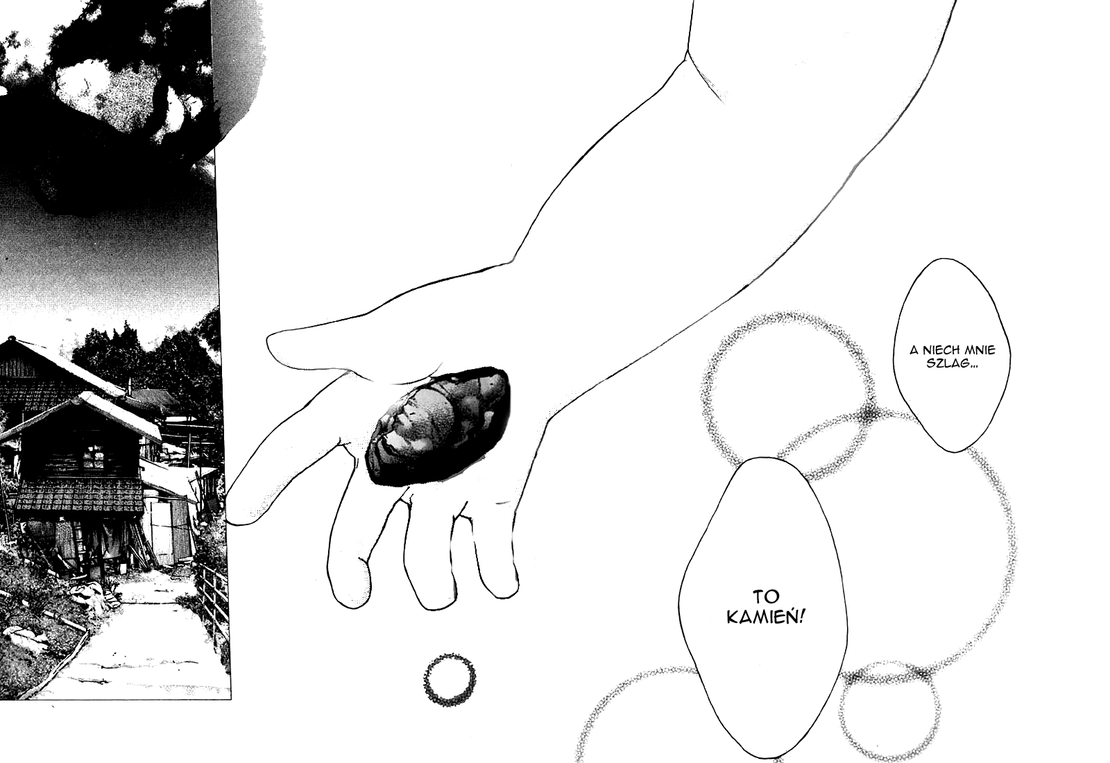 Kamikaze Vol. 1 Ch. 1 第5页