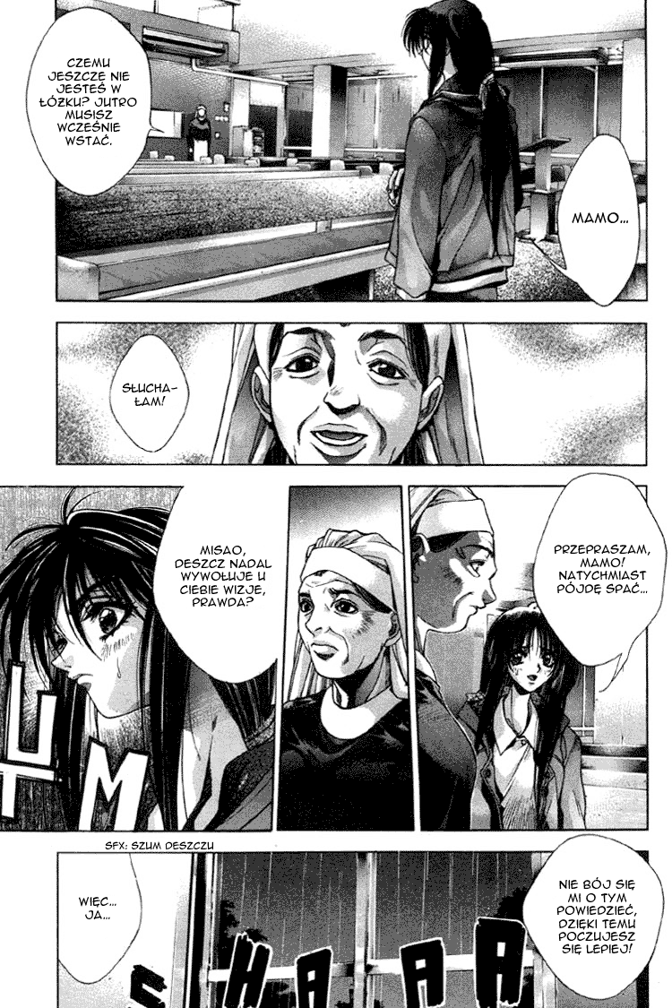 Kamikaze Vol. 1 Ch. 1 第44页