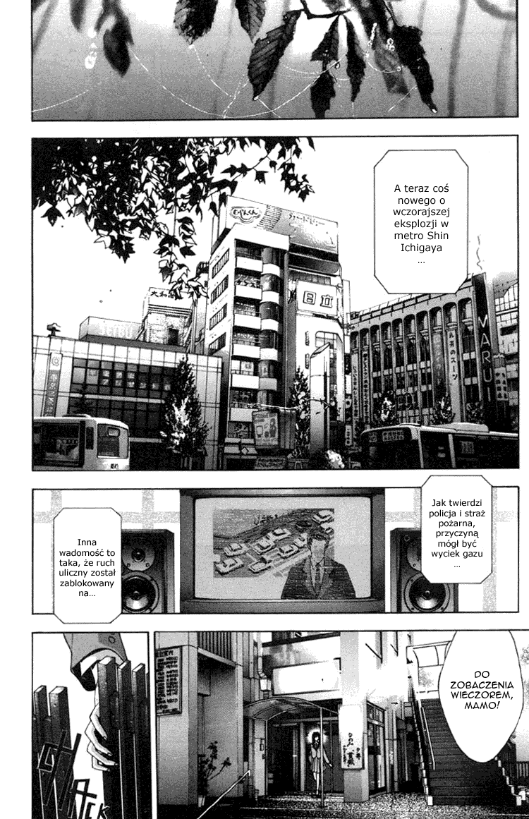 Kamikaze Vol. 1 Ch. 1 第49页