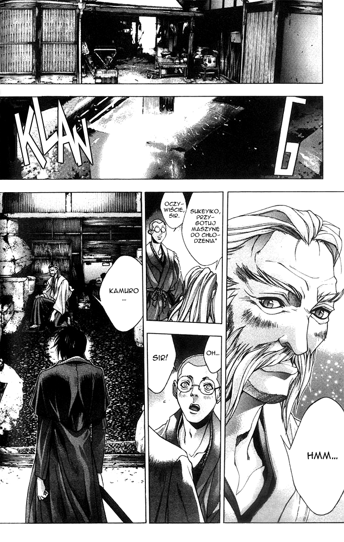 Kamikaze Vol. 1 Ch. 1 第6页