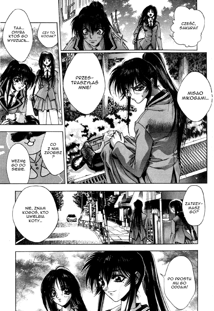 Kamikaze Vol. 1 Ch. 1 第52页