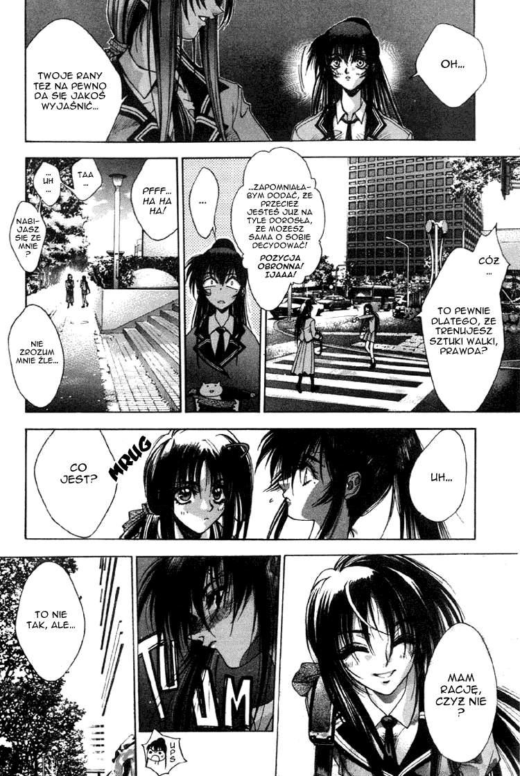 Kamikaze Vol. 1 Ch. 1 第55页