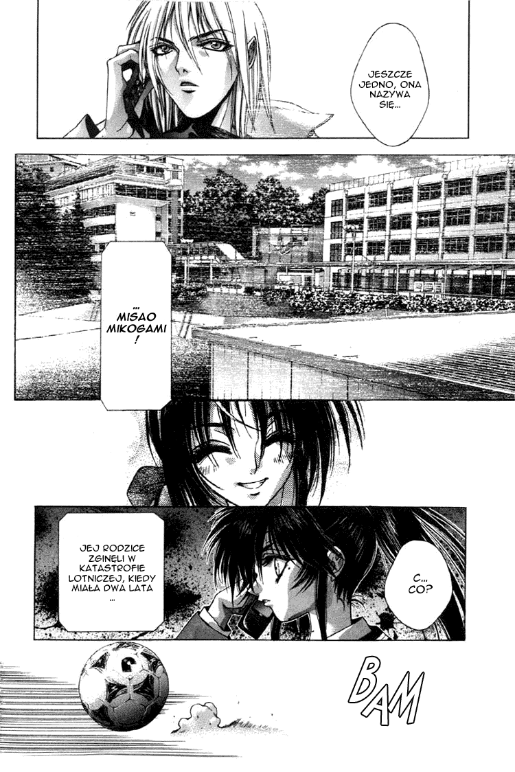 Kamikaze Vol. 1 Ch. 1 第64页