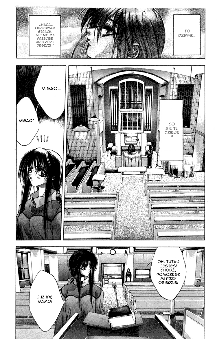 Kamikaze Vol. 1 Ch. 1 第70页
