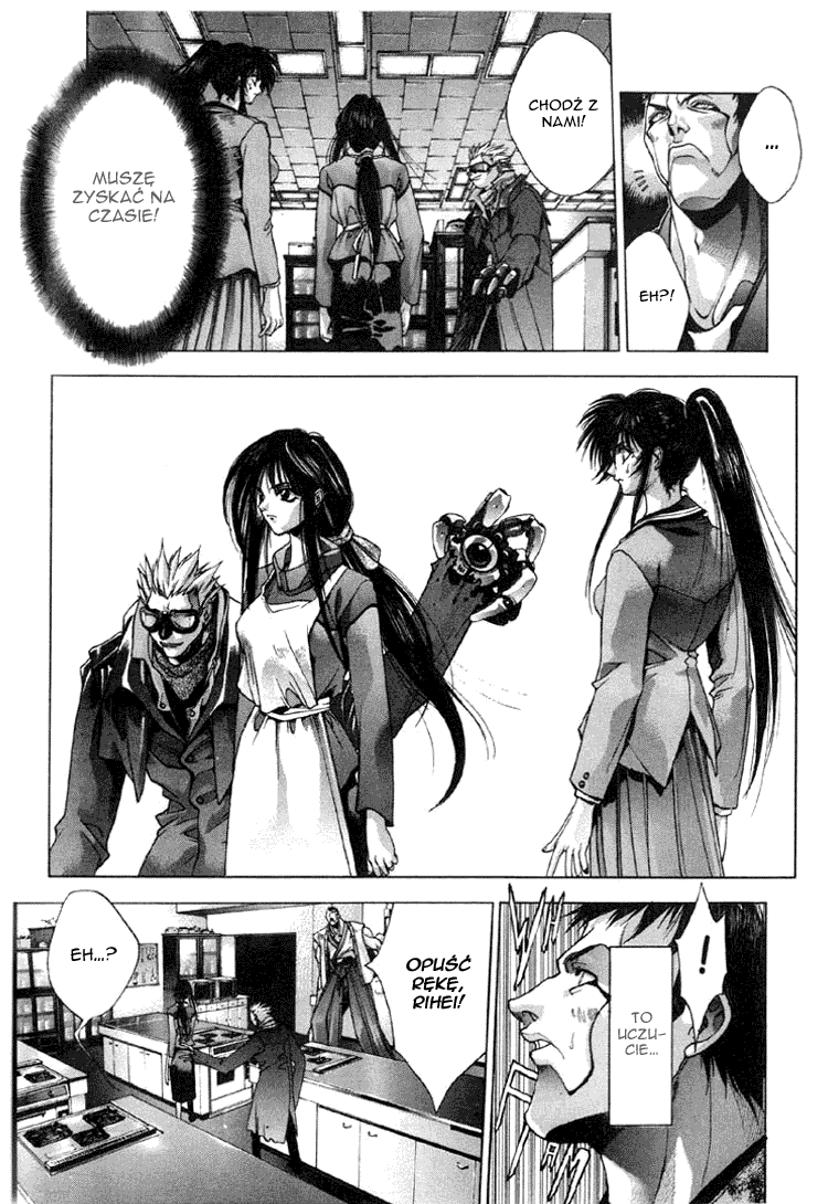 Kamikaze Vol. 1 Ch. 1 第78页