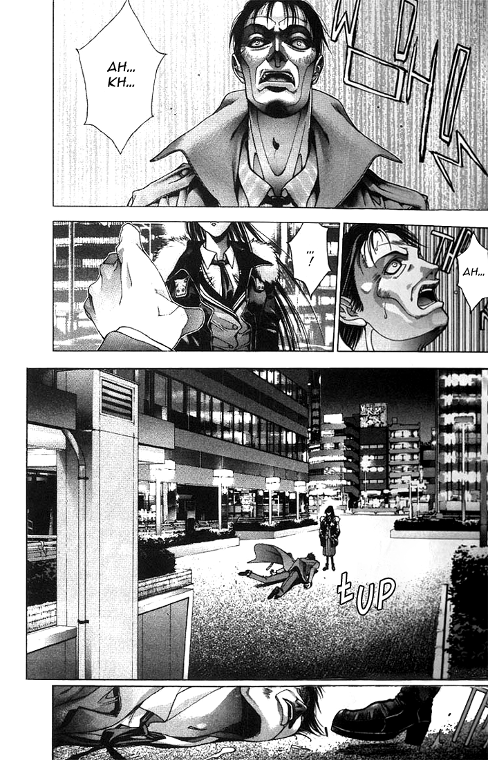Kamikaze Vol. 1 Ch. 1 第10页