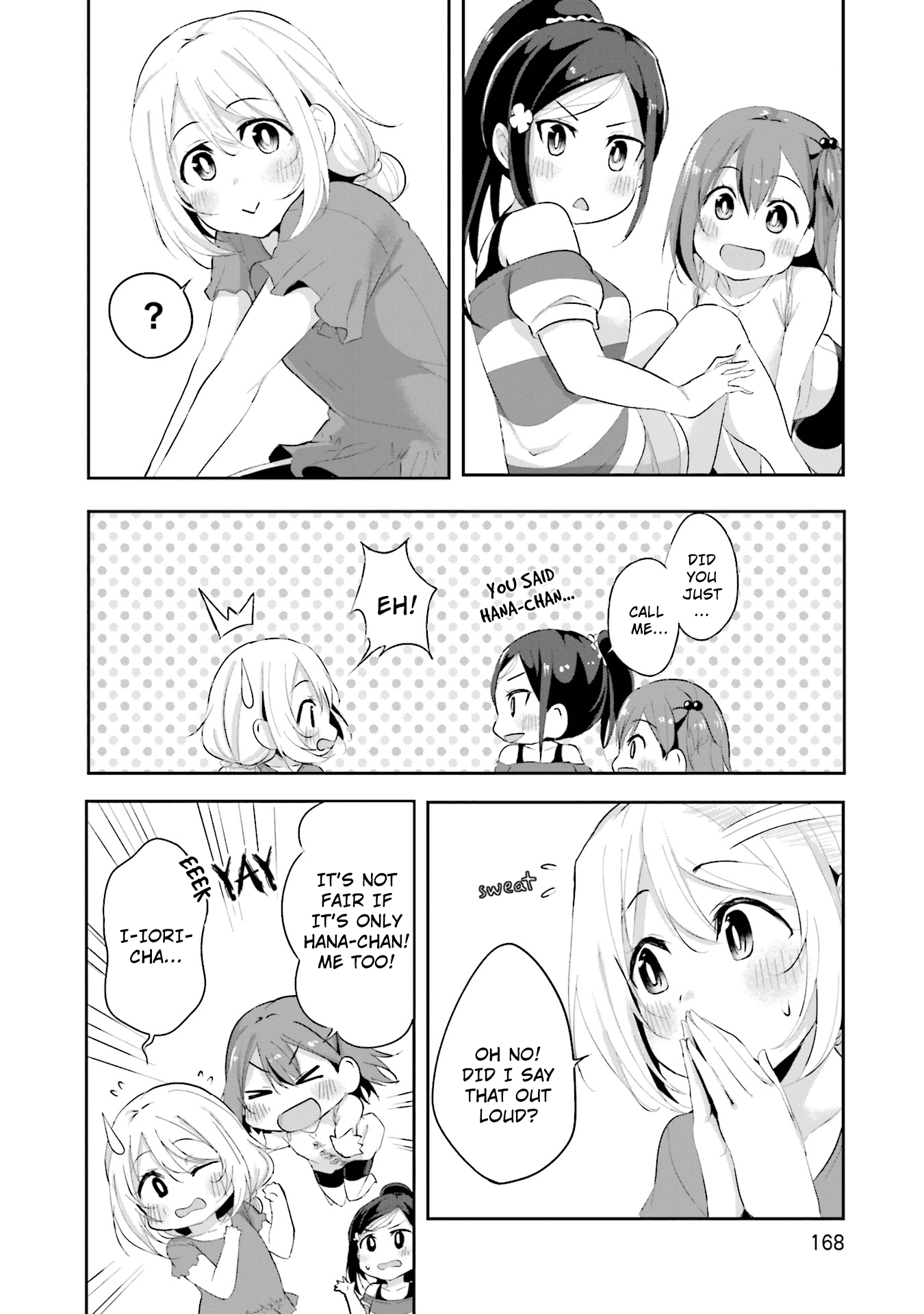 Breakin' Girls! Dance Club...Start? 第22页