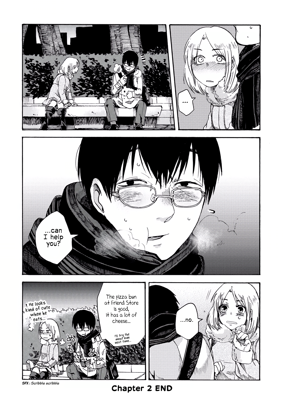 Meshinuma Ah... I Want to Eat Pizza Bun 第8页
