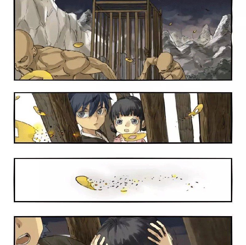 Martial Legacy Ch. 1 第7页