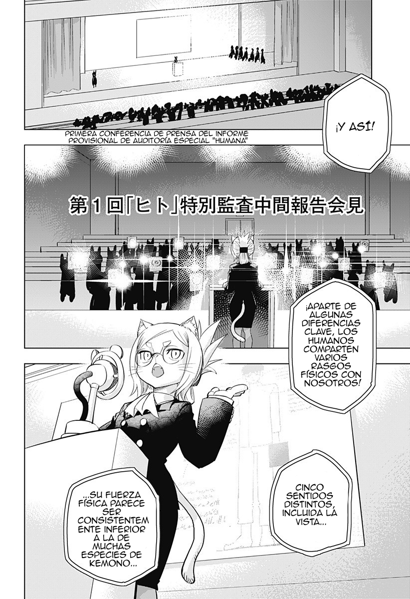 hitoner Oneshot 第20页