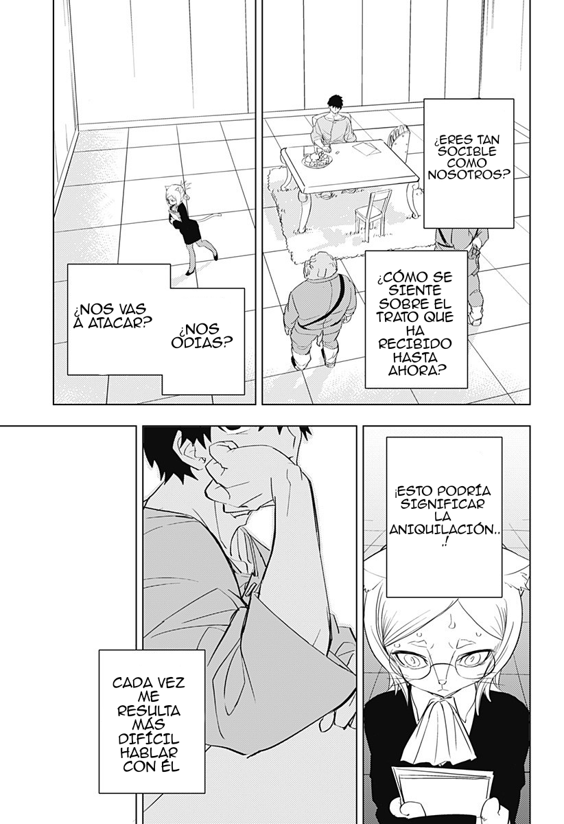 hitoner Oneshot 第31页