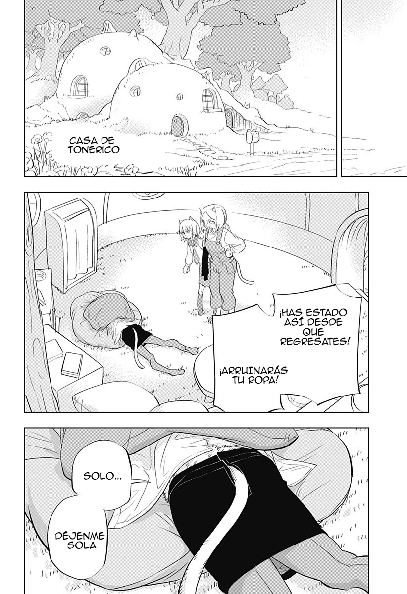 hitoner Oneshot 第36页