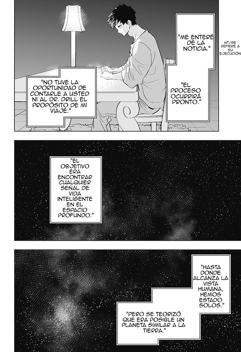 hitoner Oneshot 第38页