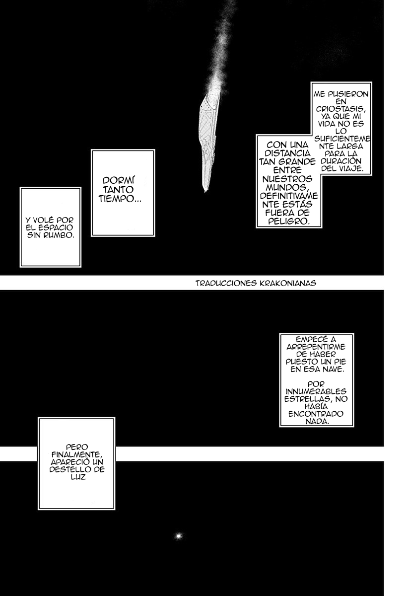 hitoner Oneshot 第39页