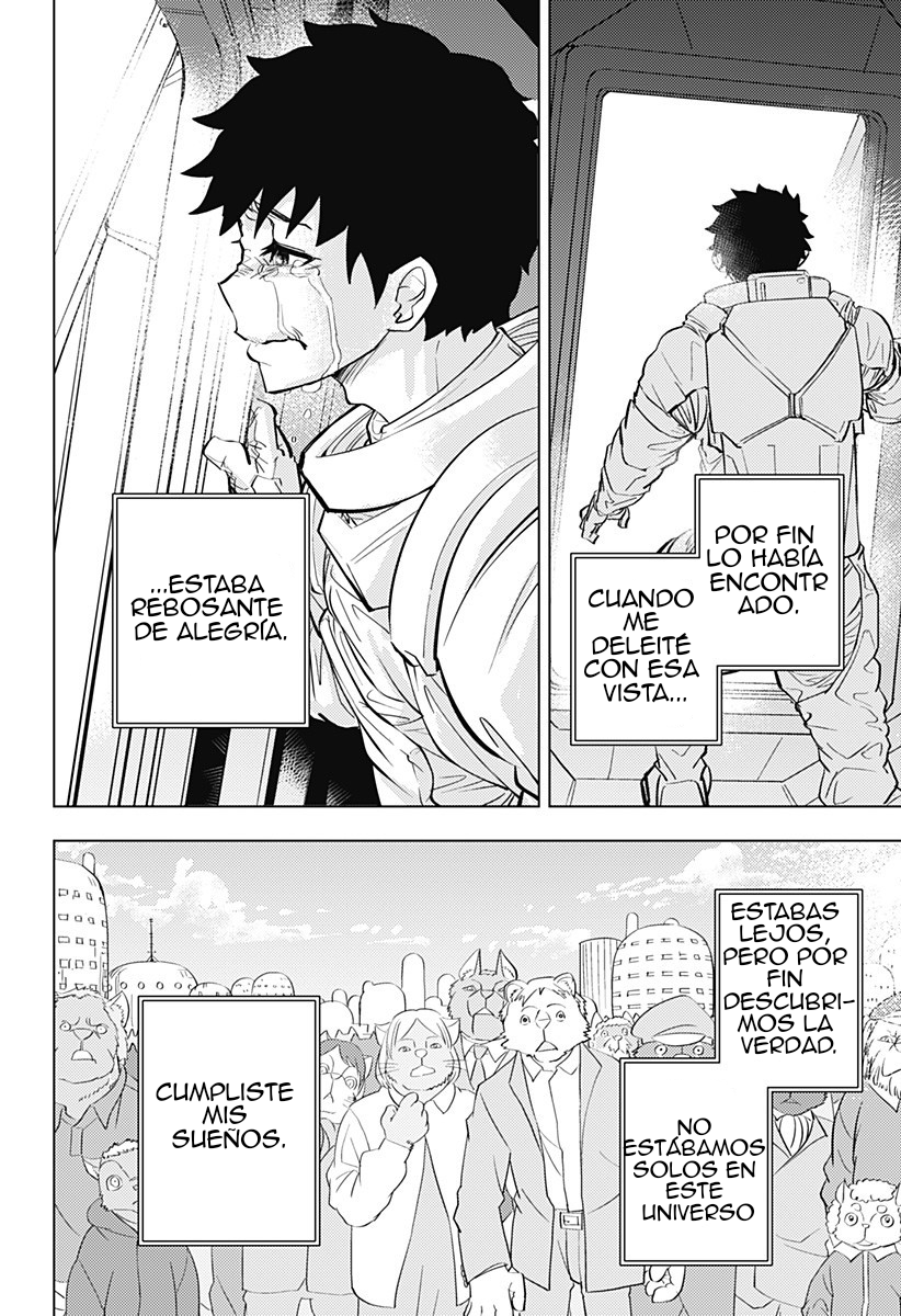 hitoner Oneshot 第40页