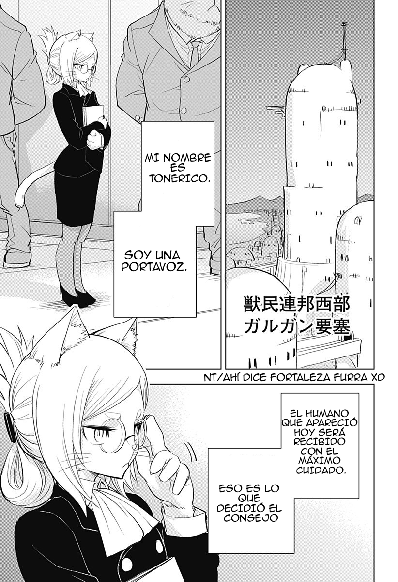hitoner 第5页