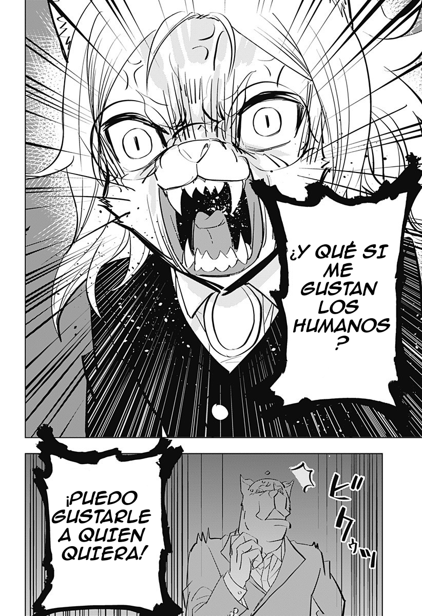 hitoner Oneshot 第50页
