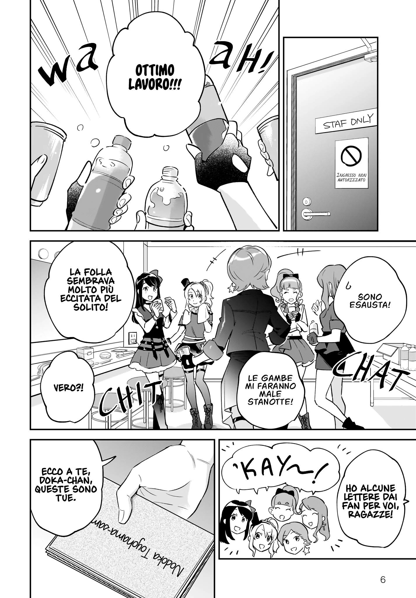 Rascal Does Not Dream of Siscon Idol Vol. 1 Ch. 1 第11页