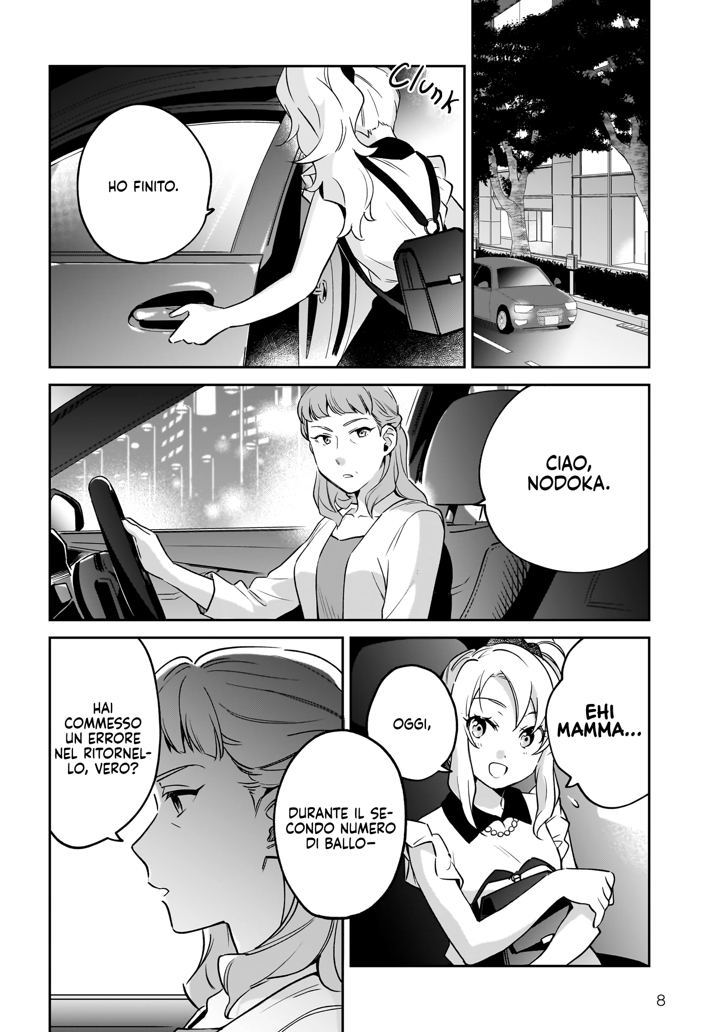 Rascal Does Not Dream of Siscon Idol Vol. 1 Ch. 1 第13页