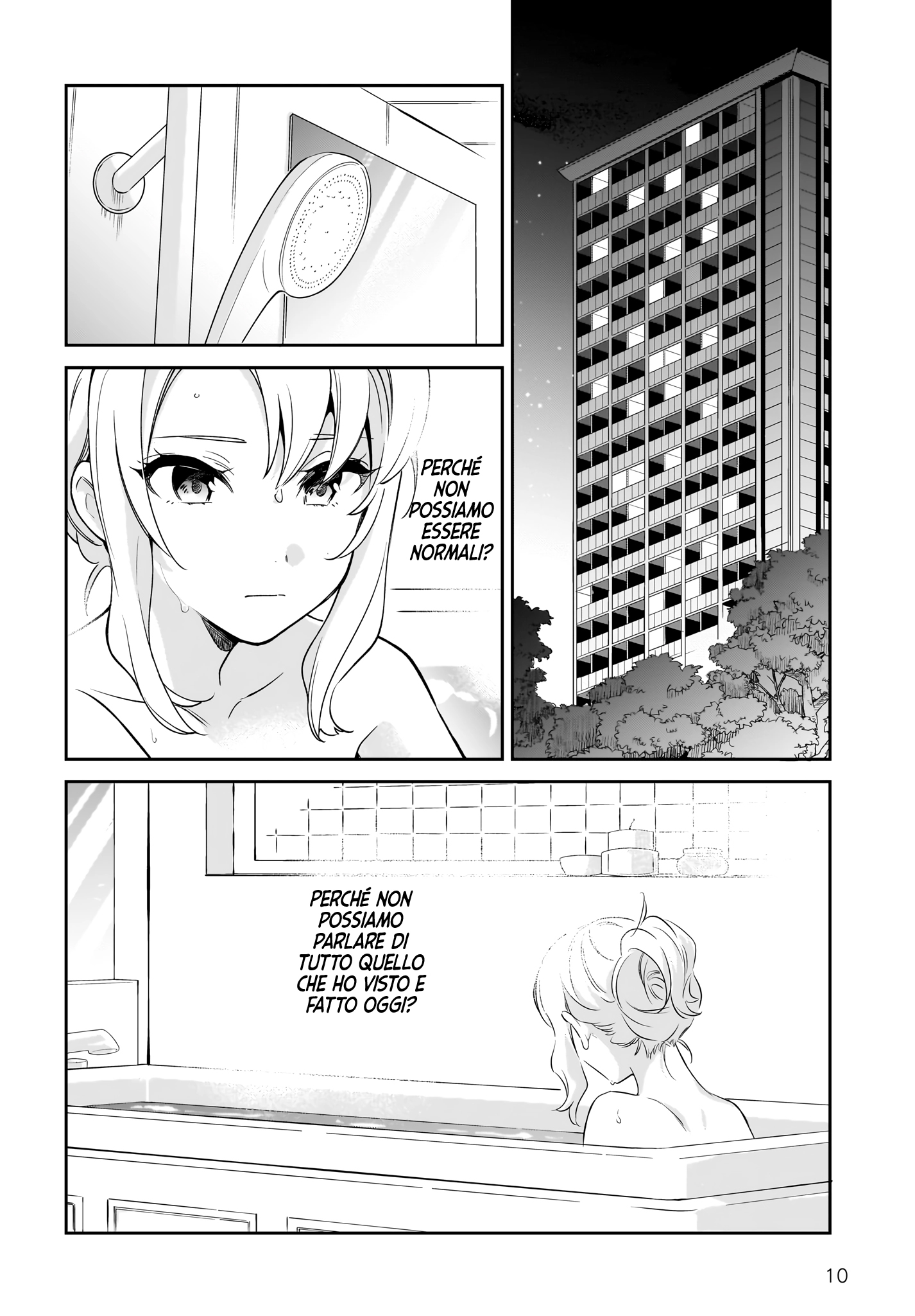 Rascal Does Not Dream of Siscon Idol Vol. 1 Ch. 1 第15页