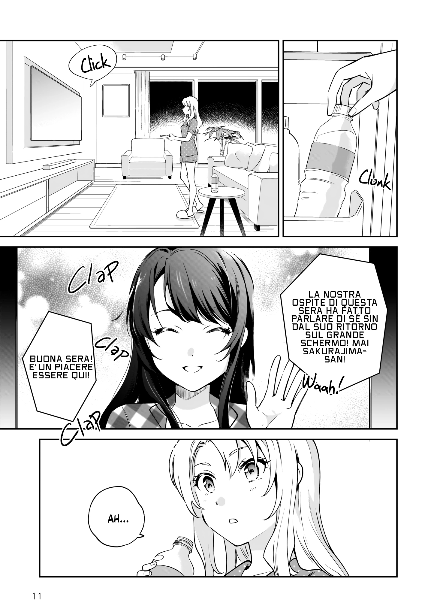 Rascal Does Not Dream of Siscon Idol Vol. 1 Ch. 1 第16页