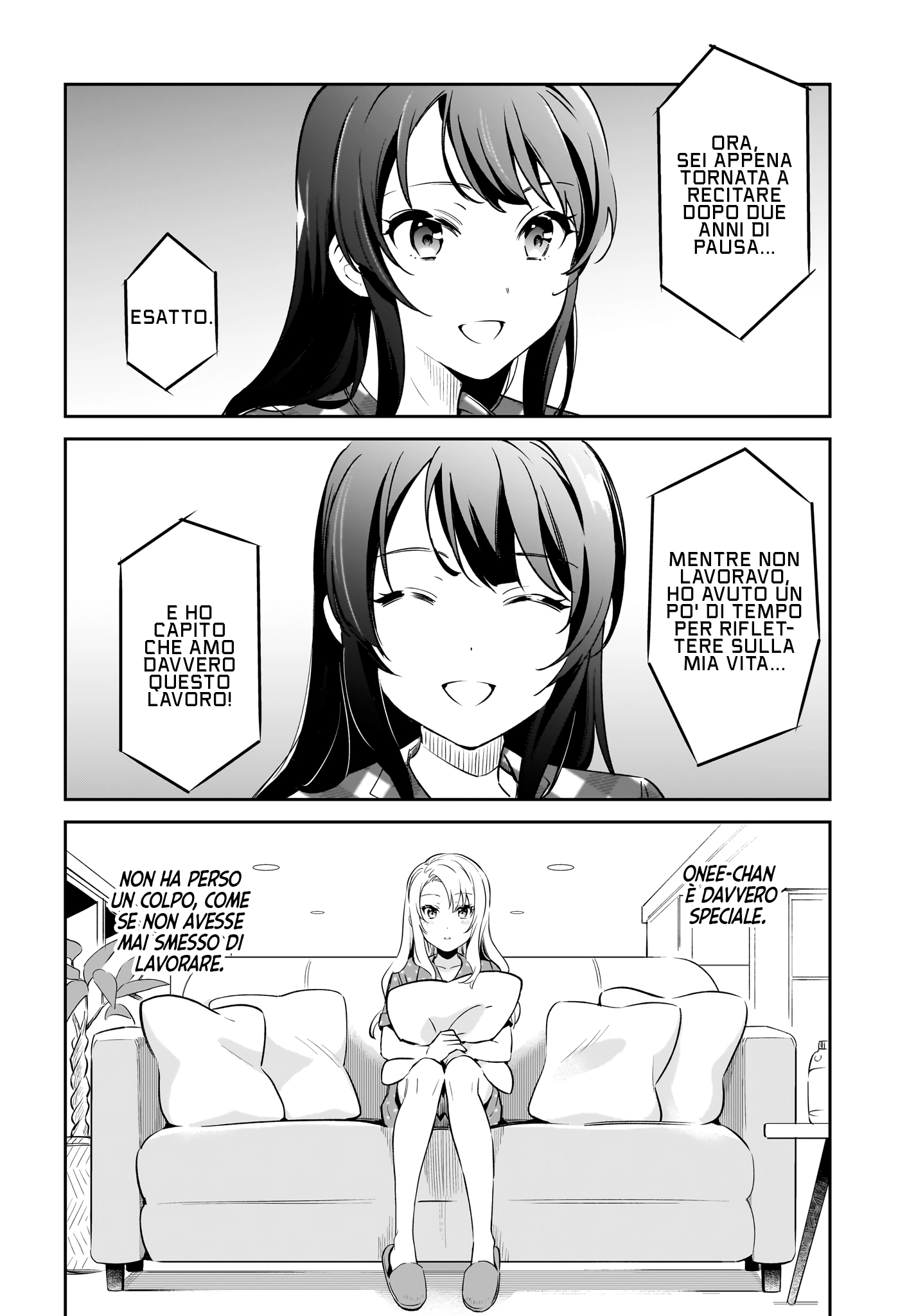 Rascal Does Not Dream of Siscon Idol Vol. 1 Ch. 1 第17页