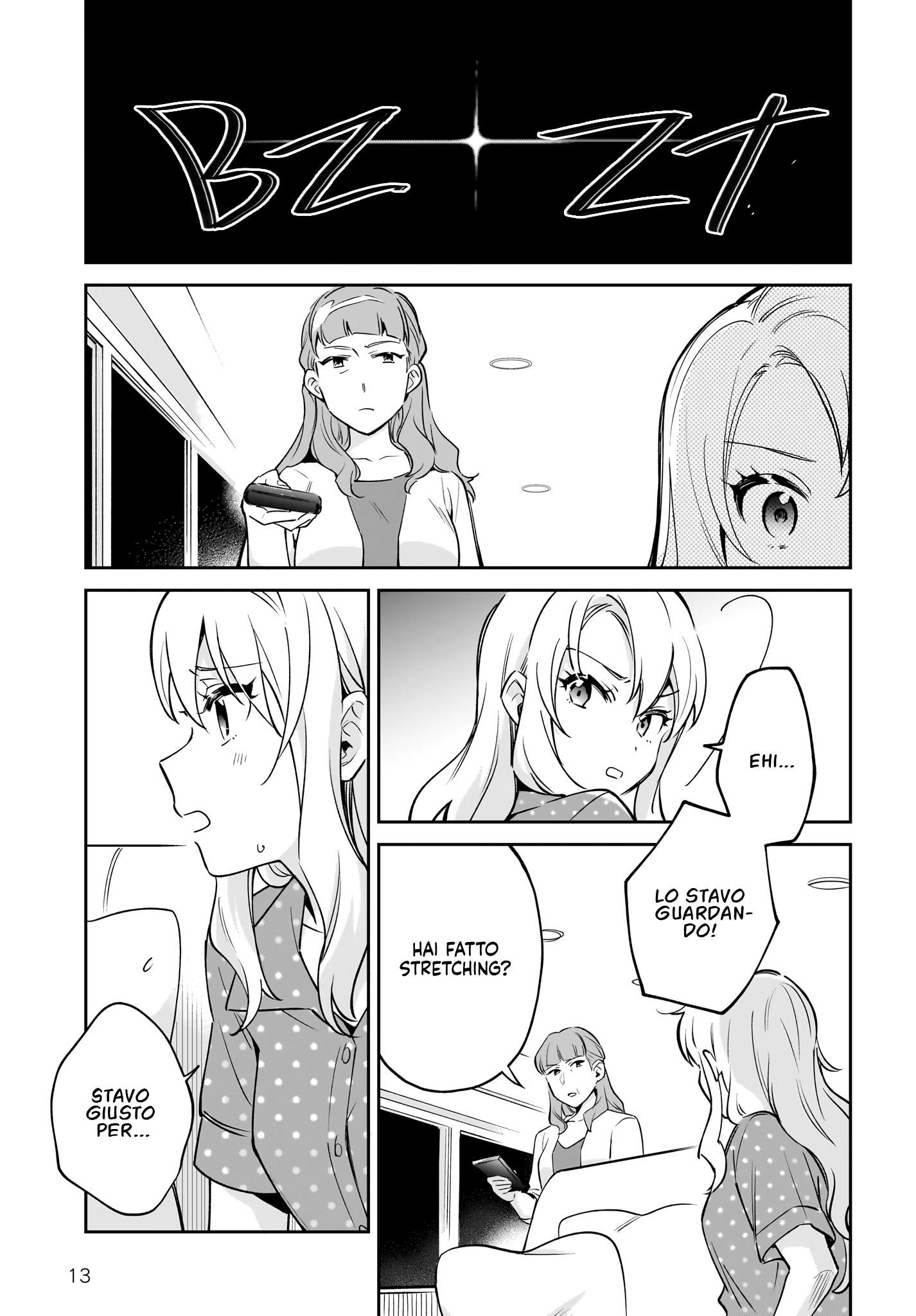 Rascal Does Not Dream of Siscon Idol Vol. 1 Ch. 1 第18页