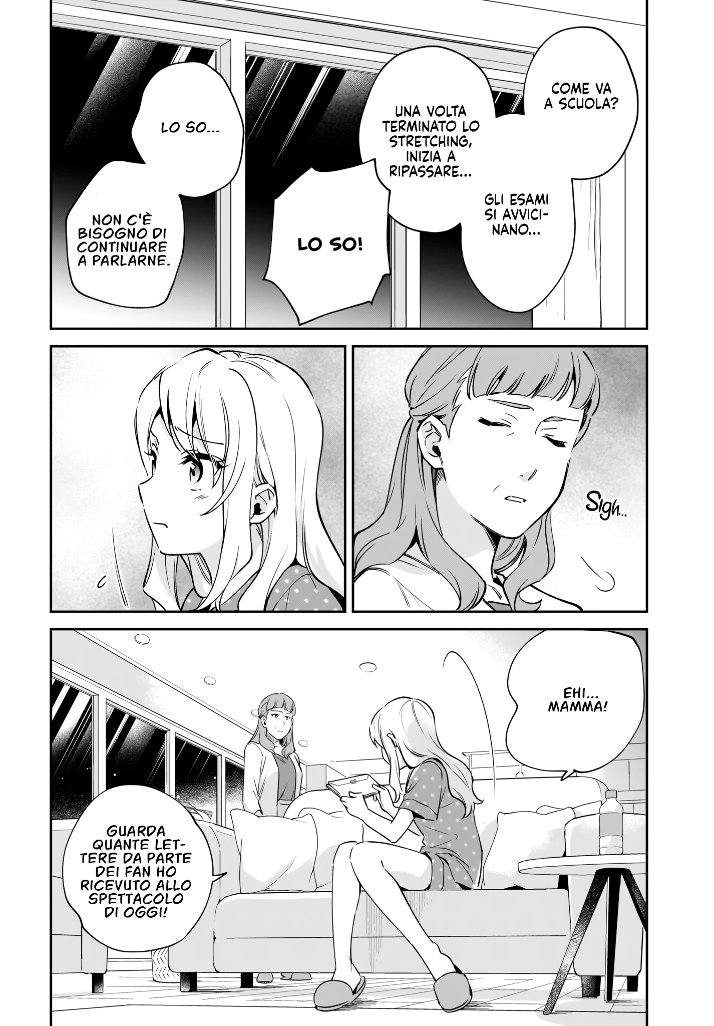 Rascal Does Not Dream of Siscon Idol Vol. 1 Ch. 1 第19页