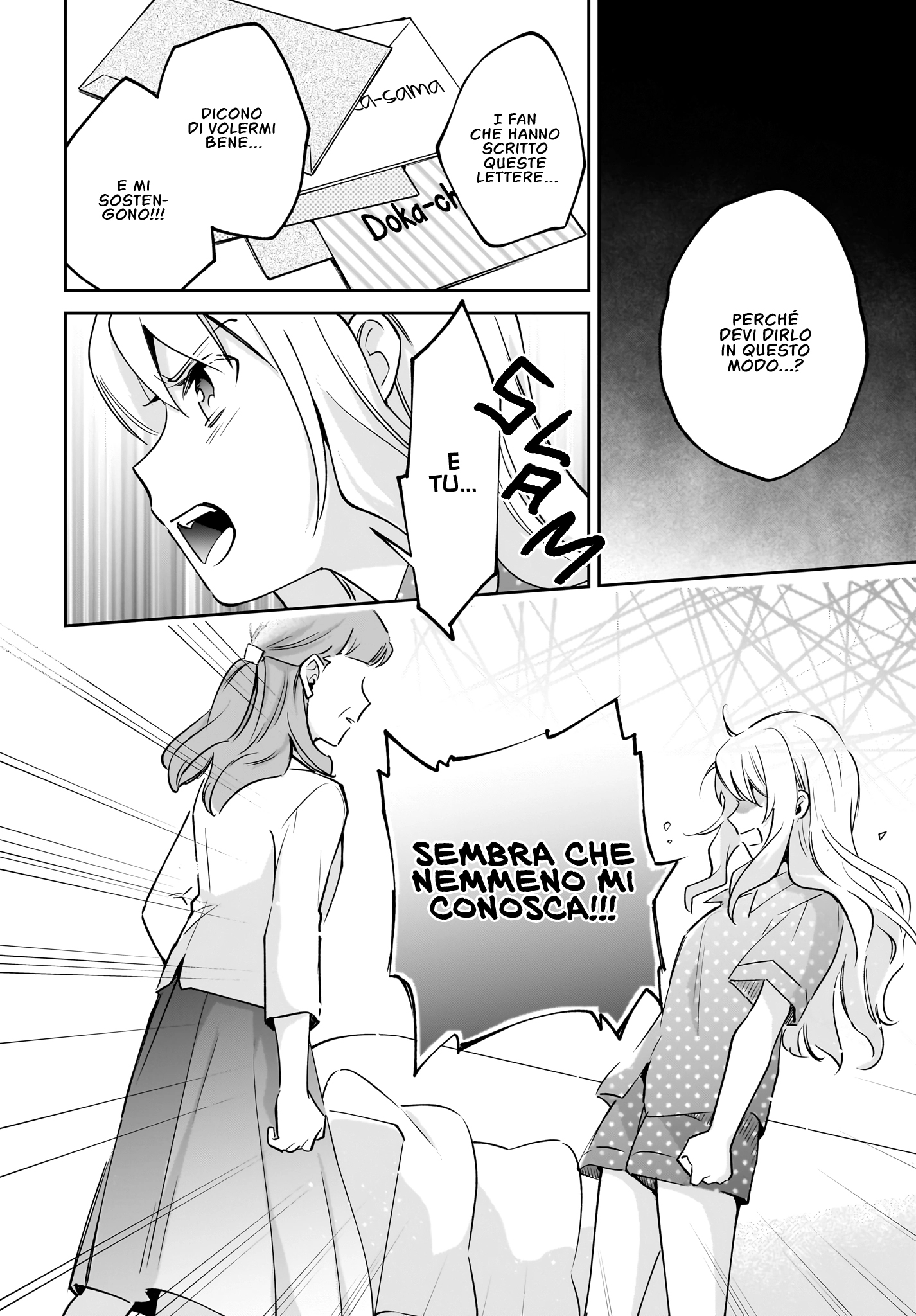 Rascal Does Not Dream of Siscon Idol Vol. 1 Ch. 1 第21页