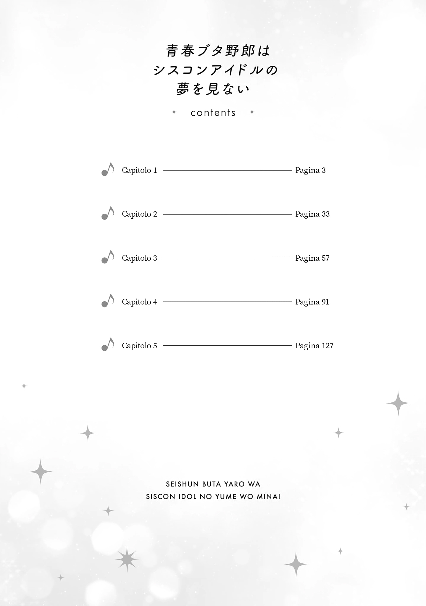 Rascal Does Not Dream of Siscon Idol 第6页