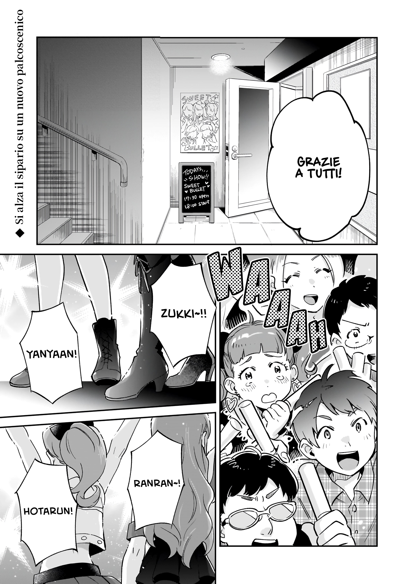Rascal Does Not Dream of Siscon Idol 第7页