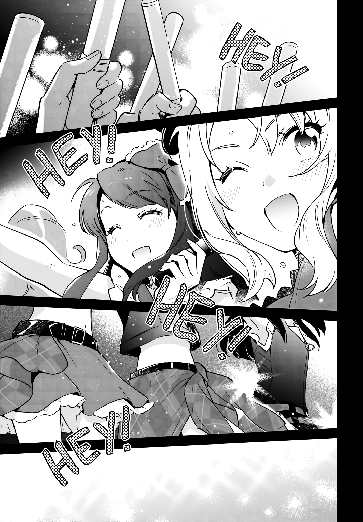 Rascal Does Not Dream of Siscon Idol Vol. 1 Ch. 1 第10页