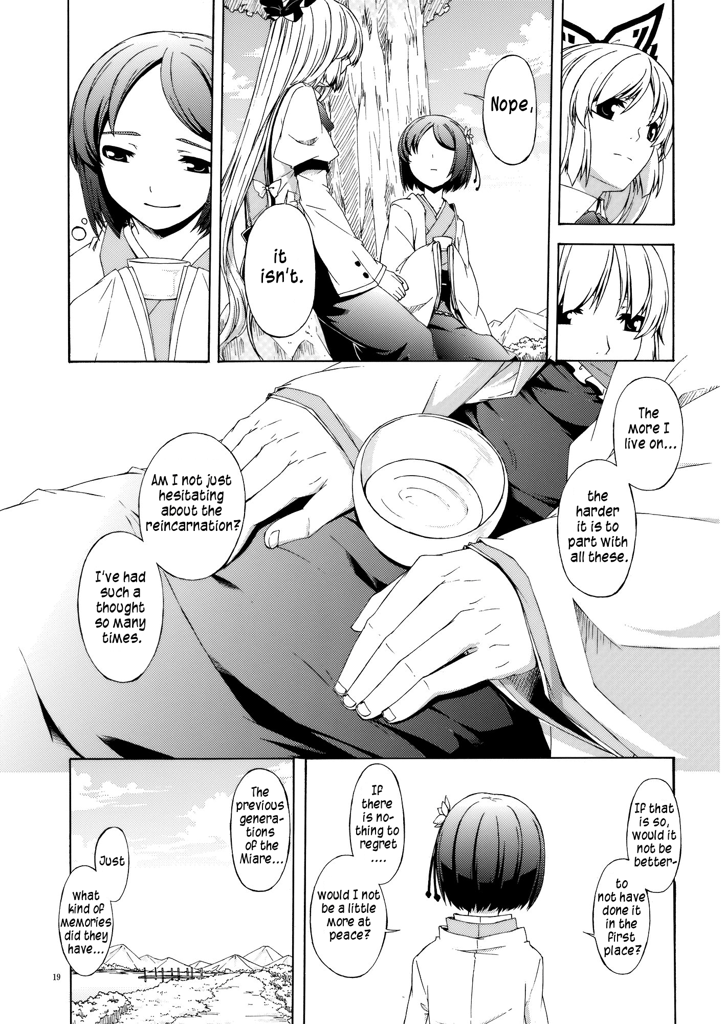 Touhou - Monologue (Doujinshi) Oneshot 第19页