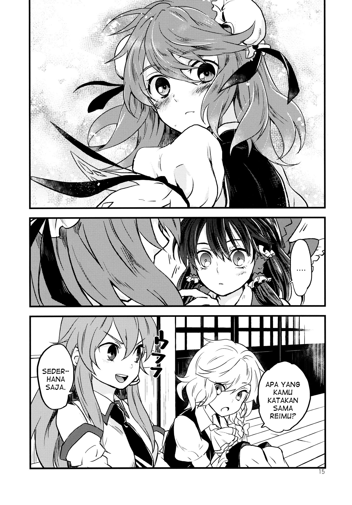 Touhou - Otome no Pride (Doujinshi) Oneshot 第15页