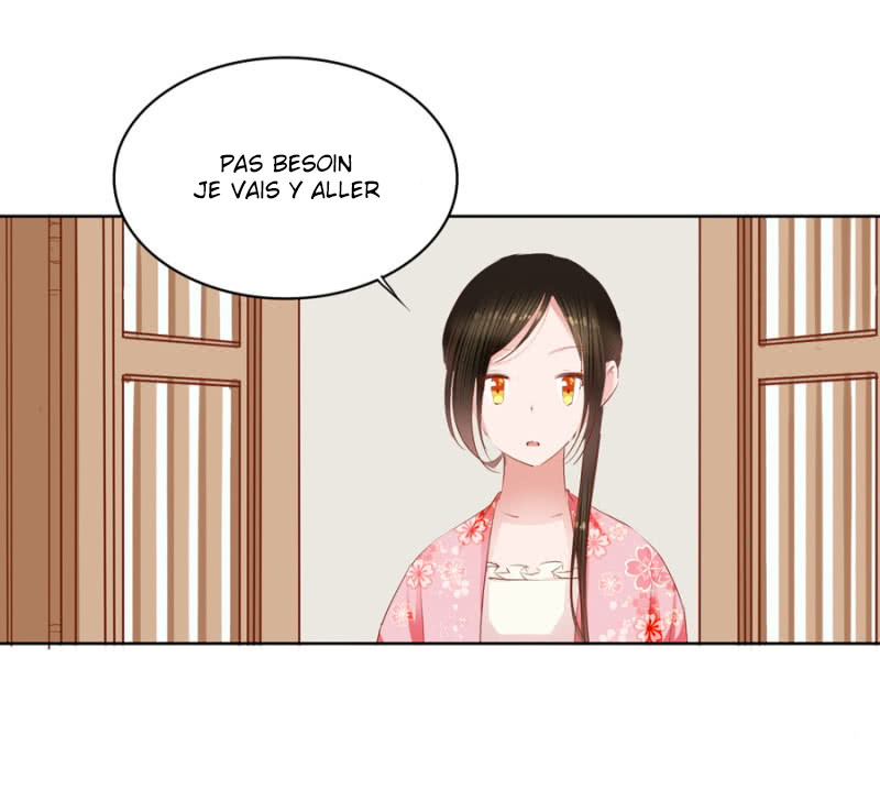 A One on One, Your Highness Ch. 6 第6页