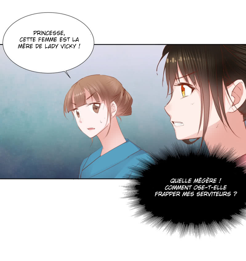 A One on One, Your Highness Ch. 6 第8页