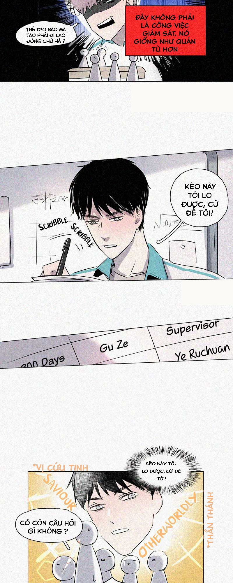 The Story About You x Me Ch. 3 第20页