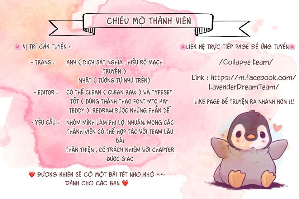 The Story About You x Me Ch. 3 第24页