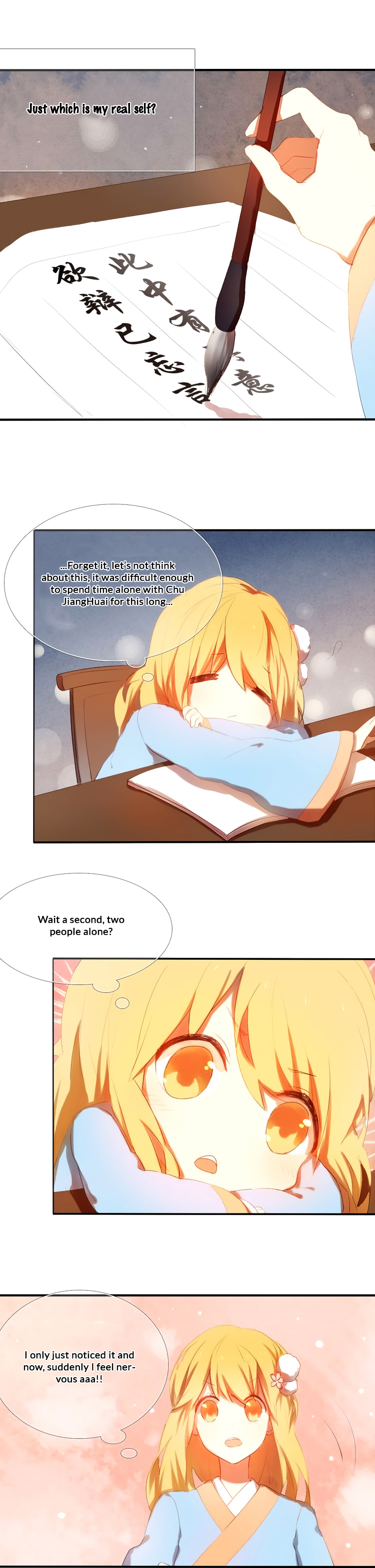 Heart Beat Plan I Really Do Love You 第14页