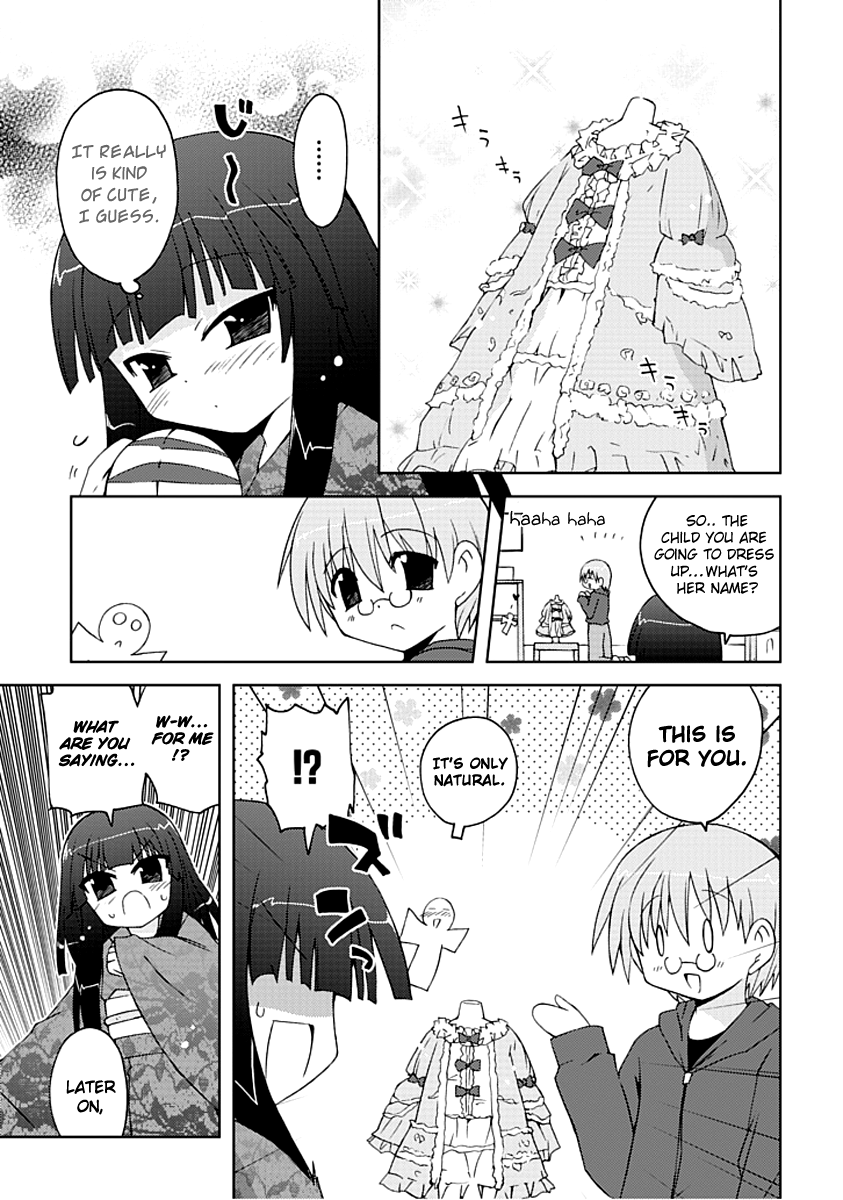 Ai wa Noroi no Nihon Ningyou A Dress-up Doll 第3页