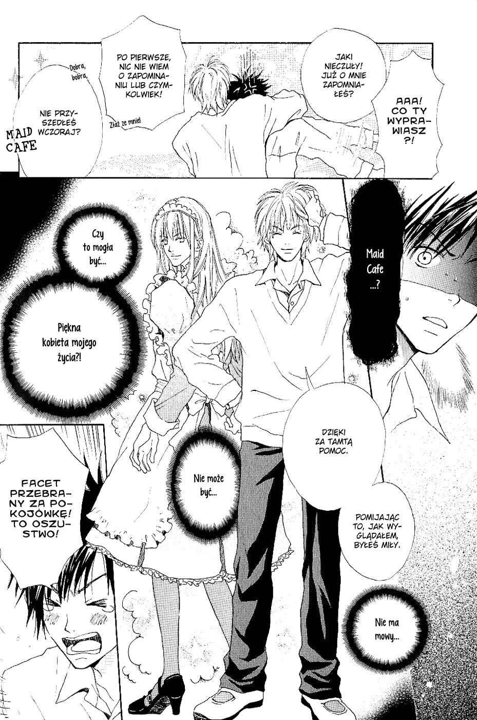 Bijo, Tokidoki Yajuu Vol. 1 Ch. 1 第11页