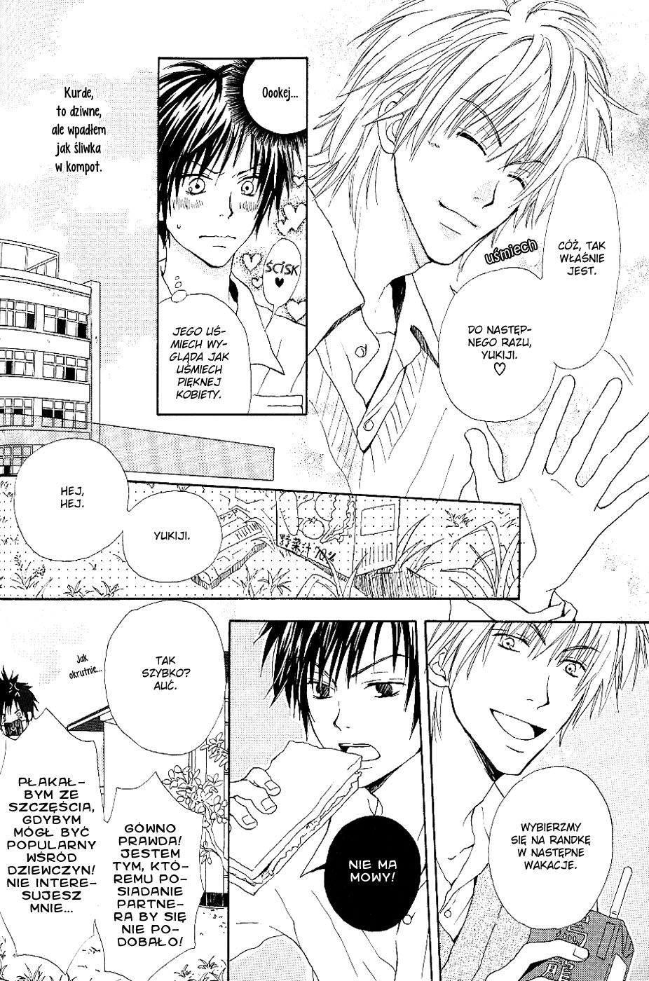 Bijo, Tokidoki Yajuu Vol. 1 Ch. 1 第13页
