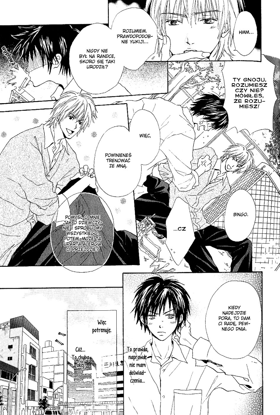 Bijo, Tokidoki Yajuu Vol. 1 Ch. 1 第14页