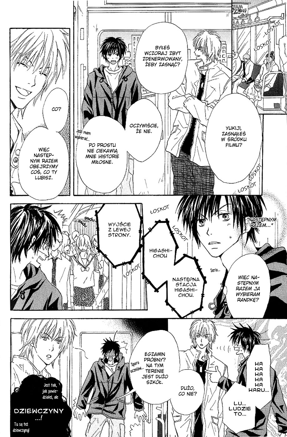 Bijo, Tokidoki Yajuu Vol. 1 Ch. 1 第15页
