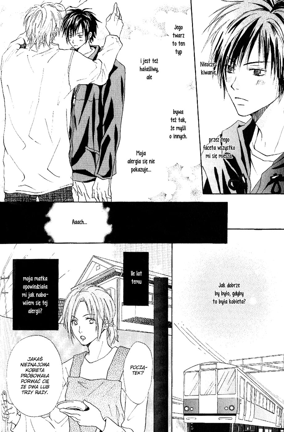 Bijo, Tokidoki Yajuu Vol. 1 Ch. 1 第17页